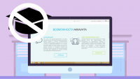 Объяснение работы сервиса