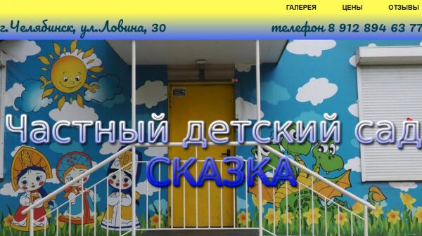 img4015438.png