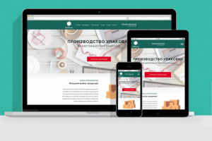 Landing для компании по производству коробок