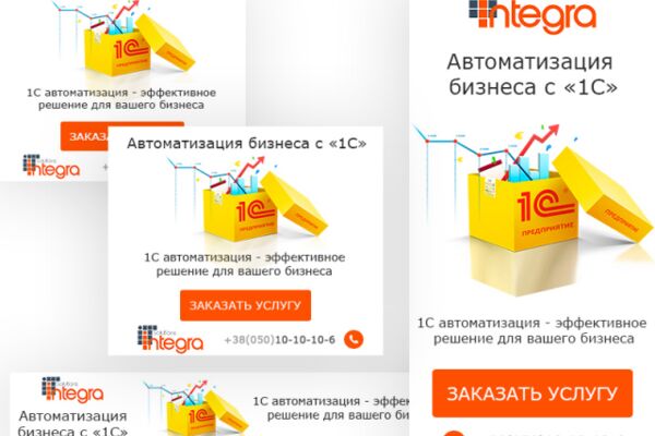 img3054019.png