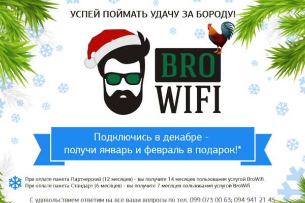 img3067058.png