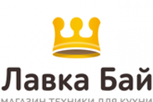 Интернет-магазин техники для кухни Лавка Бай