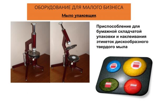 img4249692.png