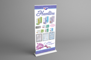 Работа 3515218