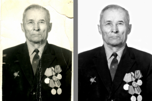 Работа 3426139