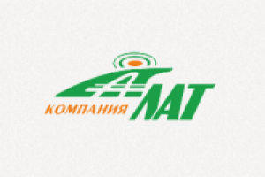 Внутренний контент сайта по оказанию автосервиса