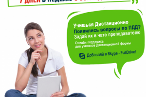 Баннер для ВК