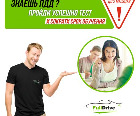 img3215658.png