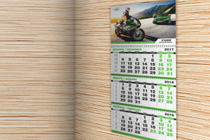 Календарь трио