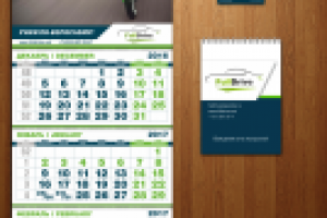 Работа 3123469