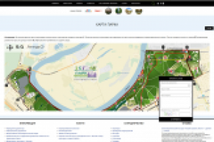 Доработки сайта парка "Парк Фили"