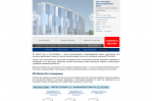 Программирование сайта жилого квартала "Малая Охта"