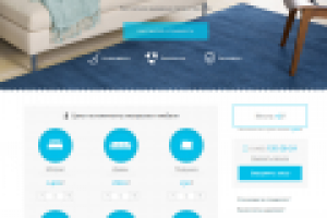 Вёрстка и программирование сайта услуг чистки матрасов