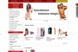 Доработка сайта магазина интим-товаров "Mon Amour"