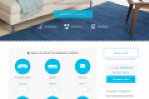 Вёрстка и программирование сайта услуг чистки диванов и мебели