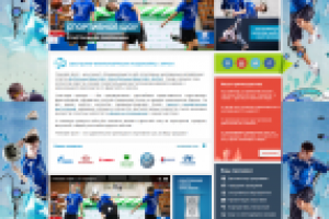 Сайт спортивного шоу-проекта Freestyle Sport