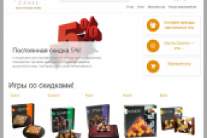 Интернет-магазин Gloria Games