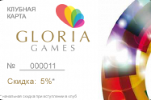 Дизайн клубной карты GloriaGames
