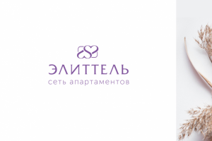 Эллитель: сеть апартаментов