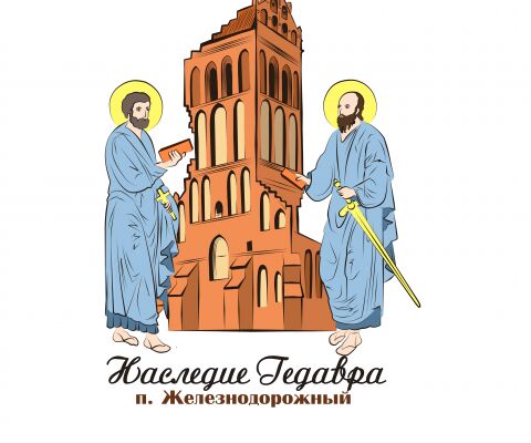 img4254890.png