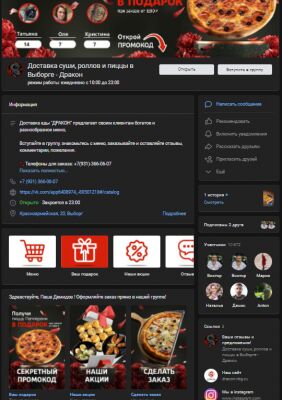 img4303404.png