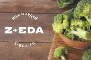 Рекламный баннер