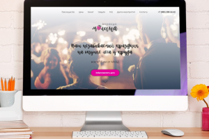 Лендинг свадебной площадки (активная ссылка)