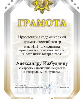 img4297388.png