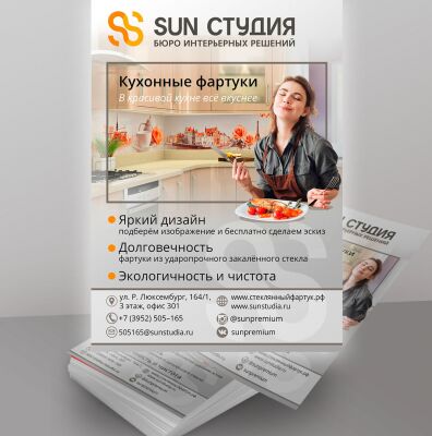 img4269782.png