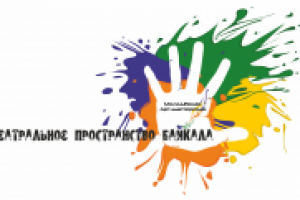 Работа 2561615