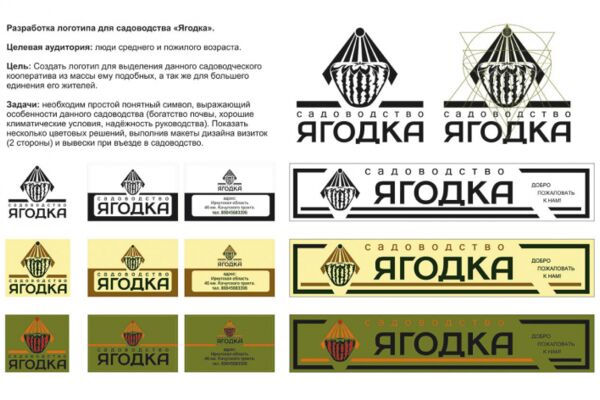 img4269795.png