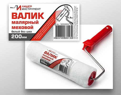 img3956528.png