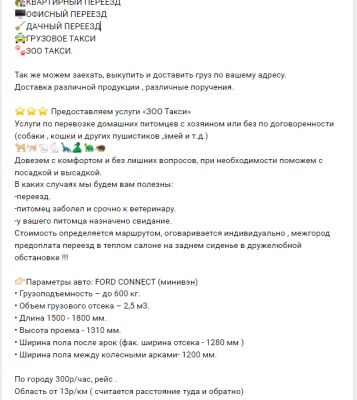 img4235237.png