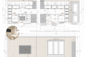 Разработка кухни