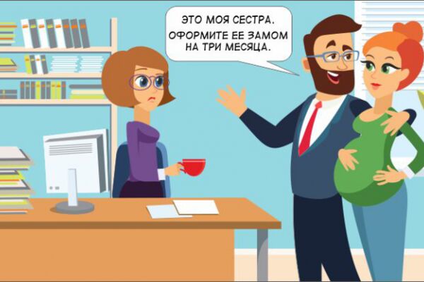 img3743999.png