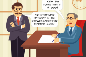 Для бухгалтеров