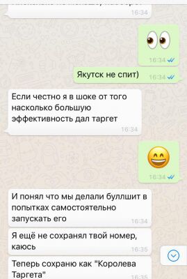 img3778804.png
