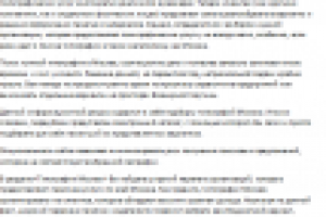 Сайт типографии