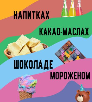 img4302631.png