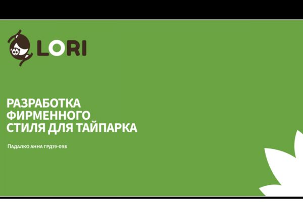 img4178488.png