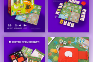 Карточки для маркетплейсов