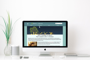 Информационный ресурс про деньги