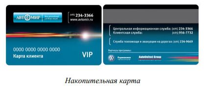 img4245466.png
