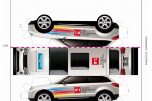 Новогодняя открытка Автомир