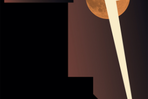 РАМТ постер для спектакля "Участь Электры" 2012 г.