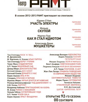 img4245452.png