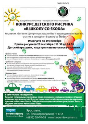 img4245486.png
