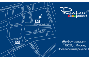 карта проезда обувной компании Respect