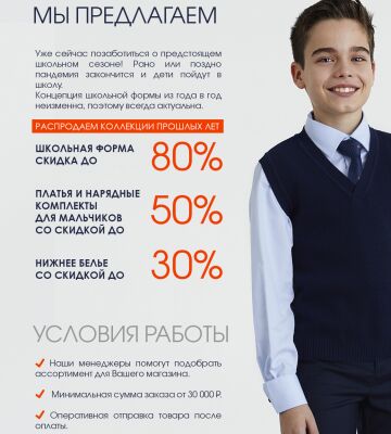 img4245362.png
