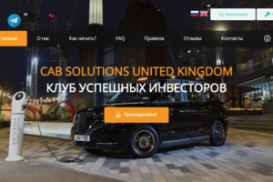 Инвестиционный проект
